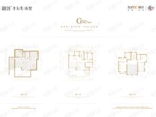 融创青岛湾·海墅5室4厅5卫户型图