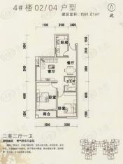 金世纪花园二室二厅一卫 91.01平方米户型图