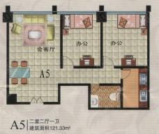 兴业苑建筑面积：121.33m²       二室二厅一卫户型图