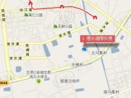 浯水道限价房