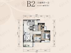 宏嘉桃源雅居B2户型户型图