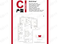 幸福城3室2厅2卫户型图