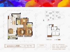 云星·钱隆学府建面约100㎡户型图户型图