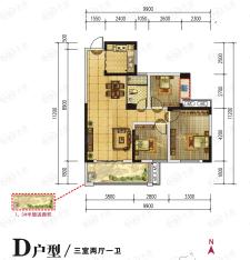 丰园城3室2厅1卫户型图