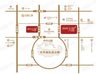 碧桂园•天麓