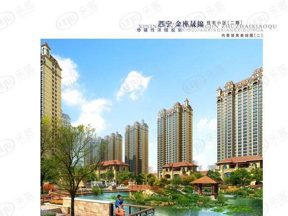 效果图