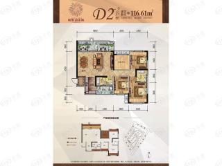 桂林国学府D2-2户型图