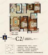 国开公馆4室2厅2卫户型图