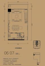 中洲·中央公寓E-CLASS2室2厅3卫户型图