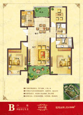 国际冠城46#B户型户型图