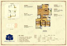 正荣御品兰湾4室2厅2卫户型图