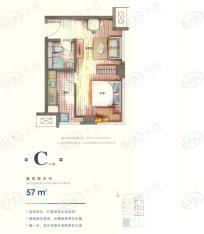 华润中心C领寓C可自由组合户型户型图