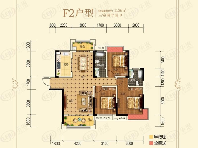 置信逸都花园户型公布 户型面积105~163㎡