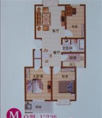 紫韵东城2室2厅1卫户型图