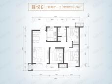 西海岸·创新科技城舞悦B户型户型图