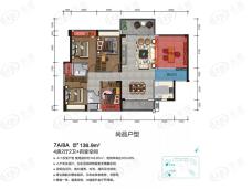 龙湖中央公园4室2厅2卫户型图