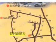 海联花苑三期