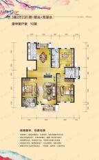 首创漫香郡3室2厅2卫户型图