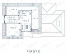 新悦庭户型图