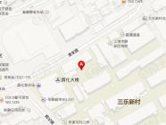 上海3乐空间创意园