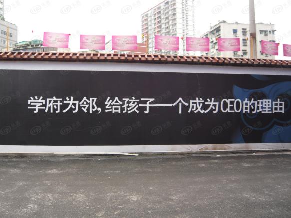 效果图