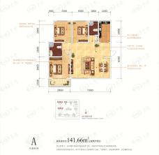 欧罗巴小镇3、4号楼A户型 面积：141.66平米 3室2厅2卫户型图