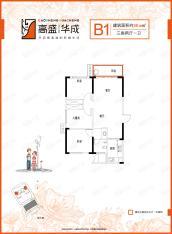 高盛华成高盛华成88.9平米3居室户型图户型图