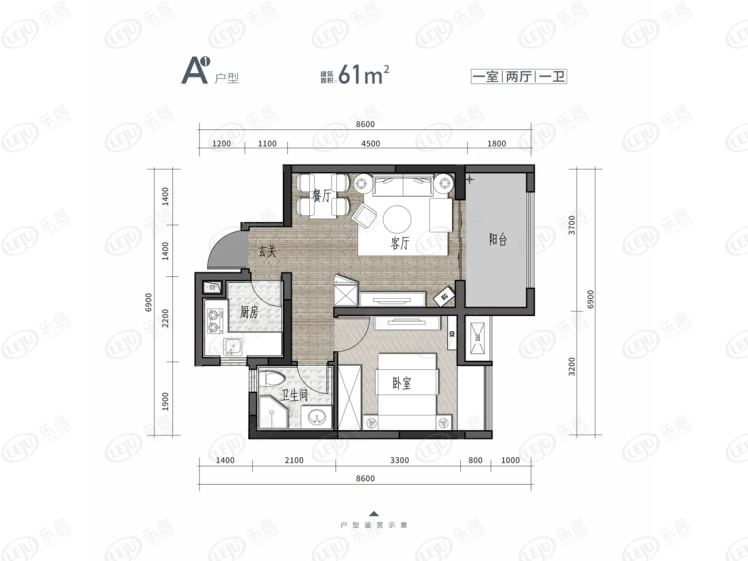 高投新悦府 A，1室2厅1卫，约61平米（建筑）