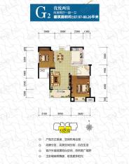 绿地镜湖世纪城22号楼G2户型 2室2厅1卫户型图
