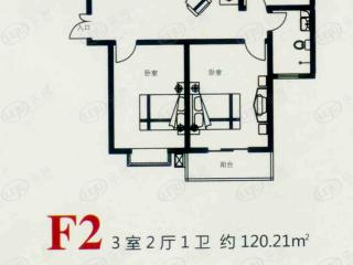 龙源湖国际广场三室两厅一卫户型图