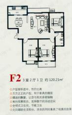 锦绣江南3室2厅1卫户型图