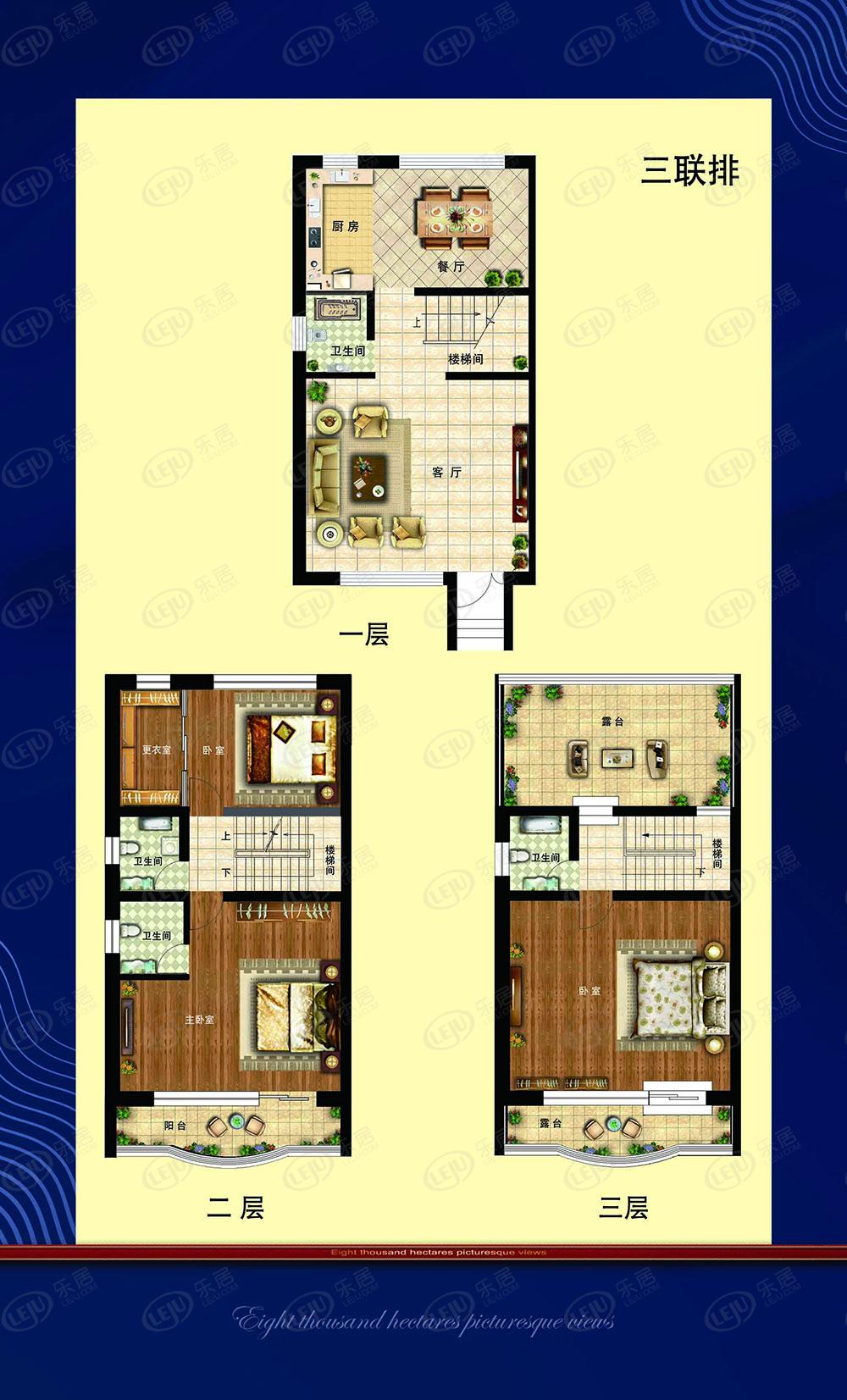 水郡花都户型曝光 户型面积163.2~455.57㎡ 均价约10500元/㎡