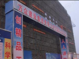 太阳鑫城