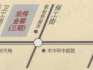 宏伟金都三期
