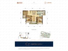 绿地涪陵城际空间站8号地块高层C2户型户型图