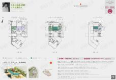 贵州万峰谷一期艺术家小镇87号客栈C型343.44平米户型图