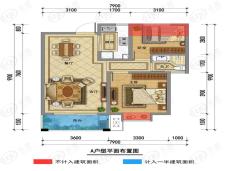 地纬·金樽花园75户型户型图