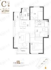 中懋天地114平 3室2厅1卫C户型户型图