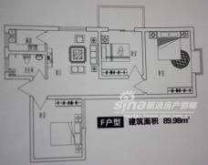 和平淘宝城3室1厅1卫户型图