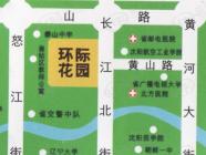 环际花园