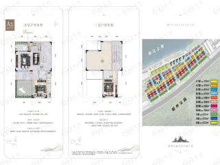 韶关富力城A2户型户型图