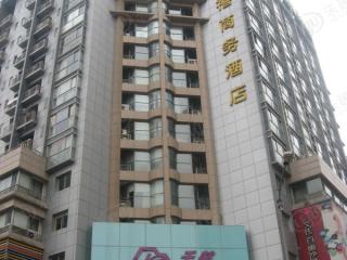 新和·春禧时代