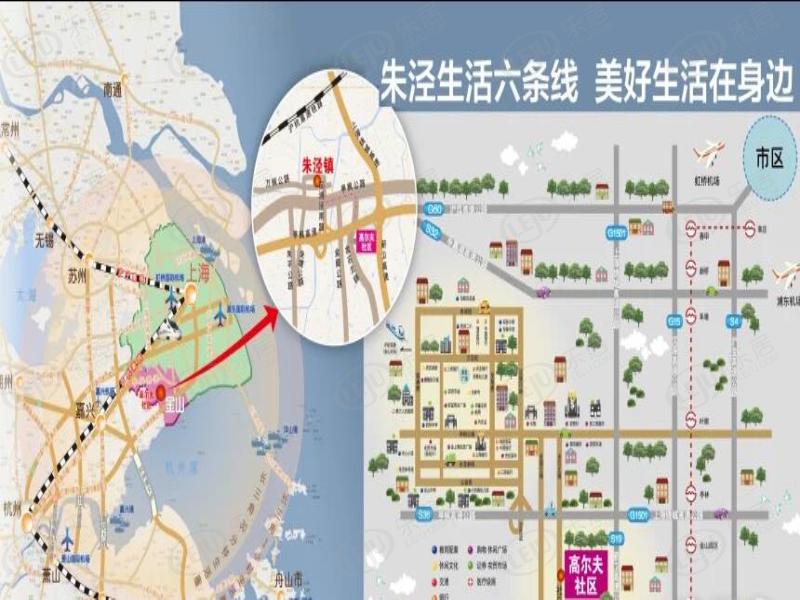 金山汤泉美地城最新价格来袭，约19800元/㎡，户型面积122~240㎡