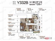 玉林碧桂园4室2厅2卫户型图