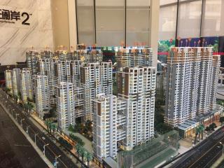腾瑞金域澜岸