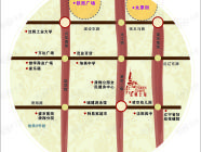 志城公馆