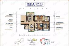 碧桂园·天玺湾4室2厅2卫户型图