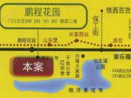 鹏程上漾园二期