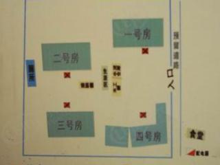 四季宜景苑