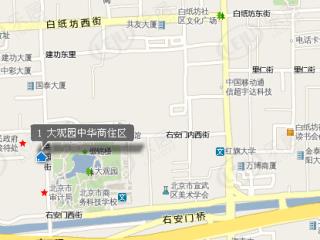 大观园中华商住区